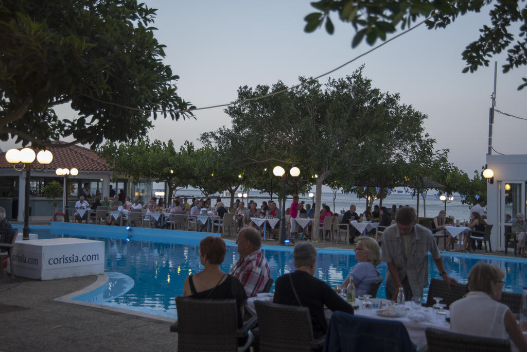 Corissia Beach Hotel 게오르기우폴리스 외부 사진